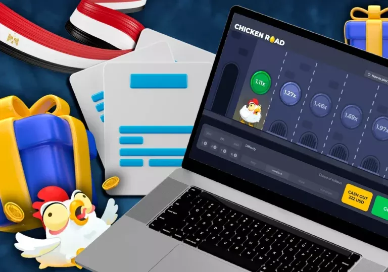 ΠΑΡΕ ΜΠΟΝΟΥΣ - παιχνίδια καζίνο Chicken Road - Front END | 6