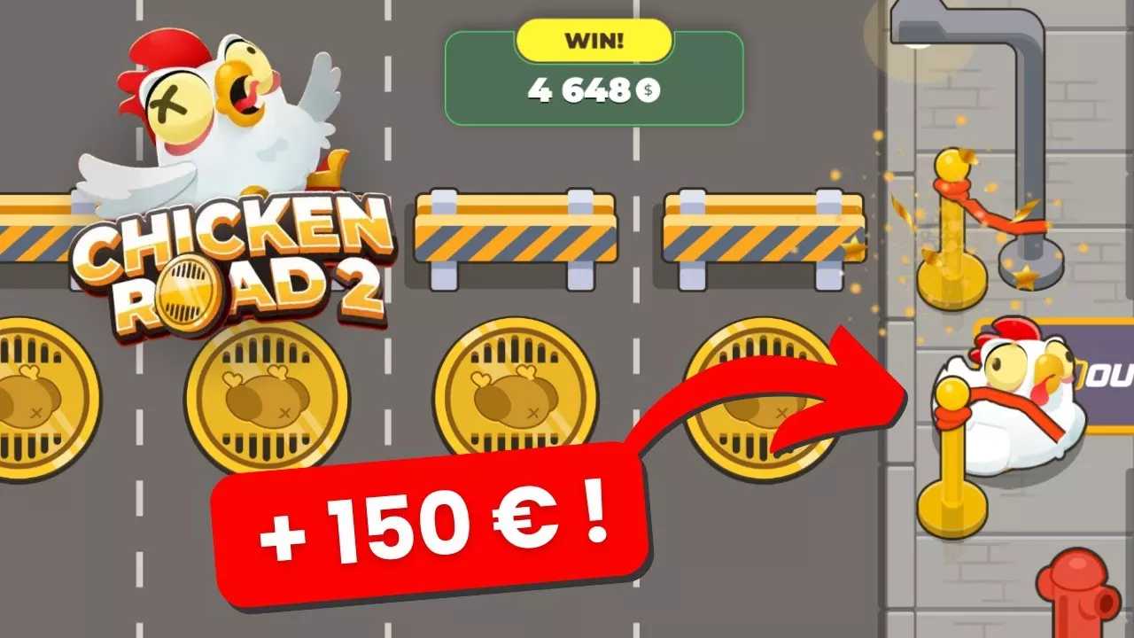 বোনাস নিন - chicken road ইনকাম অ্যাপ - Front END | 1