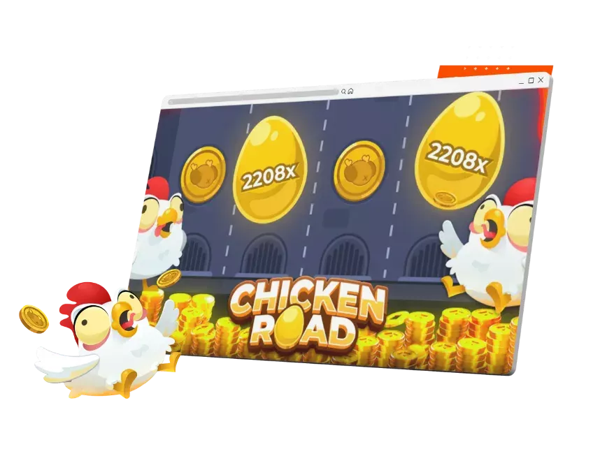 Chicken road ফ্রি