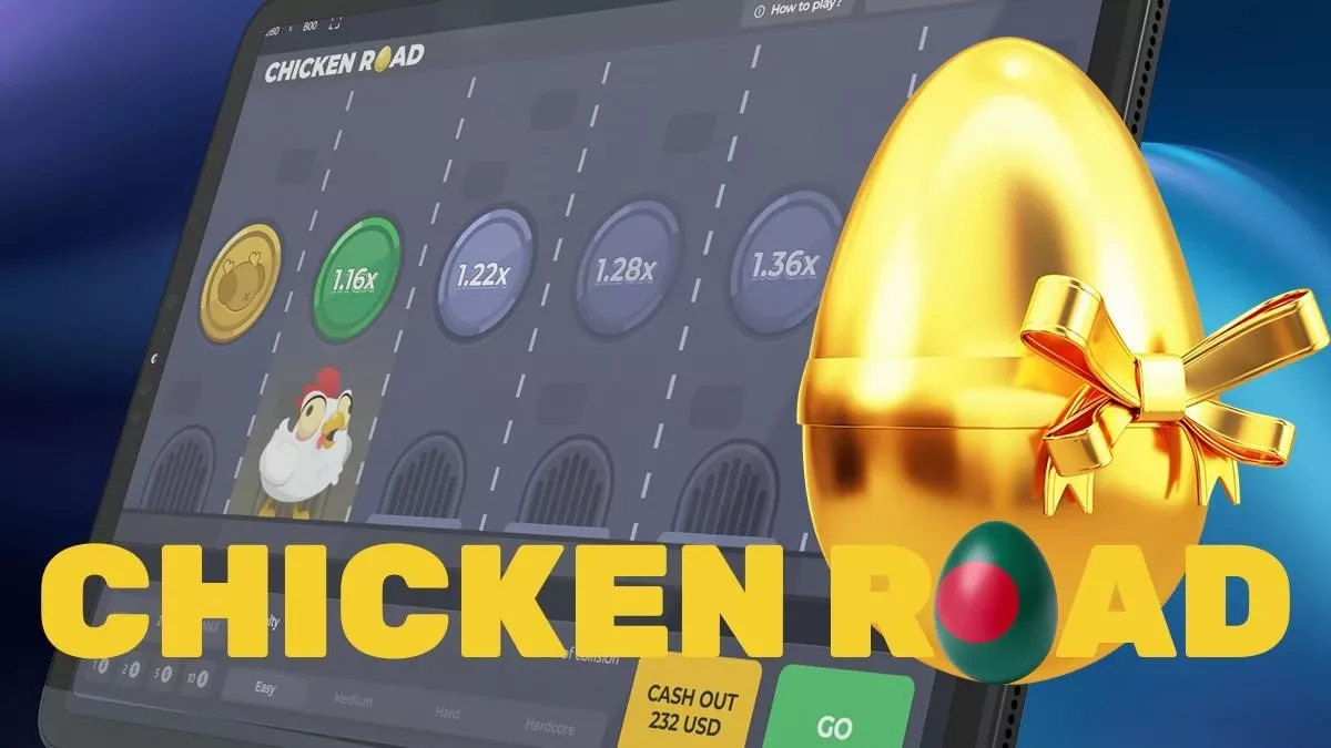 chicken road​ BD