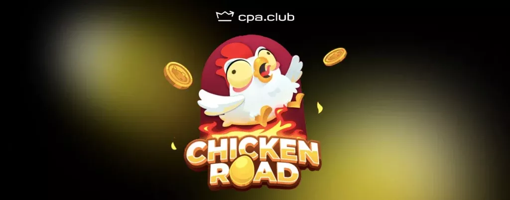 Chicken Road mäng