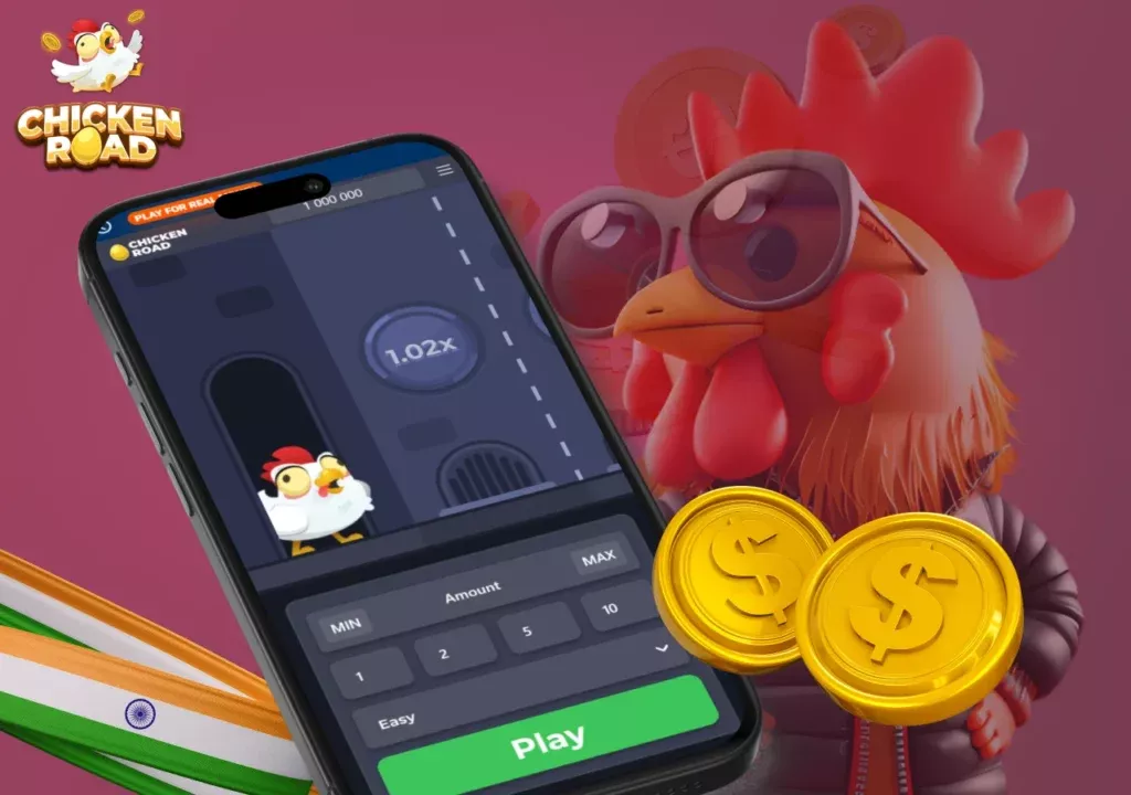 Chicken Road uygulaması